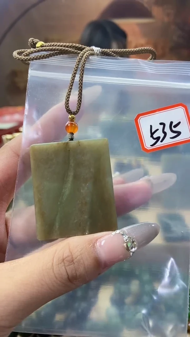 未镶嵌和田玉挂件用****91