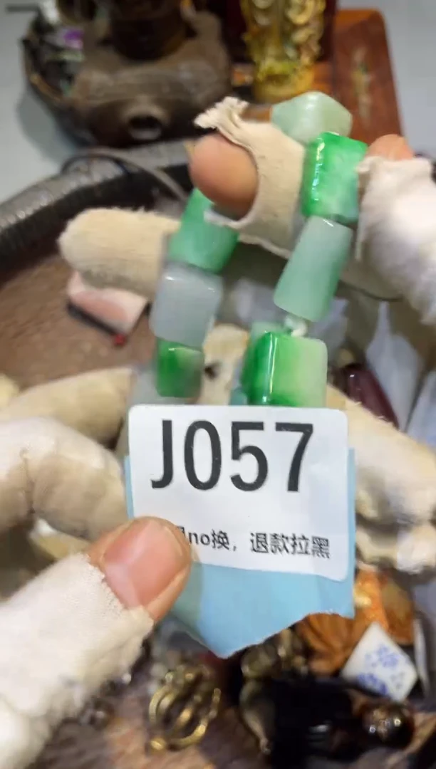 陶瓷A***格真不赖直播链接火爆