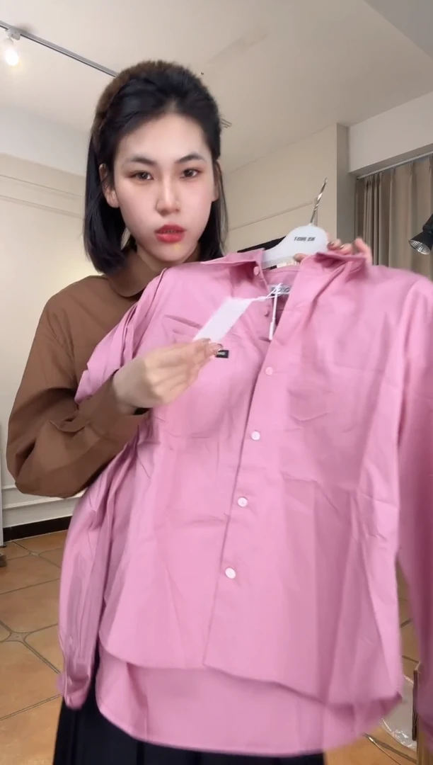 Z**z设计师品牌粉色衬衫