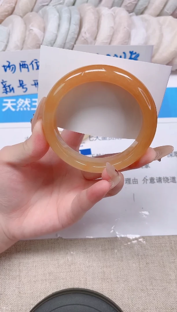 未镶嵌手镯石英质玉52-61黄