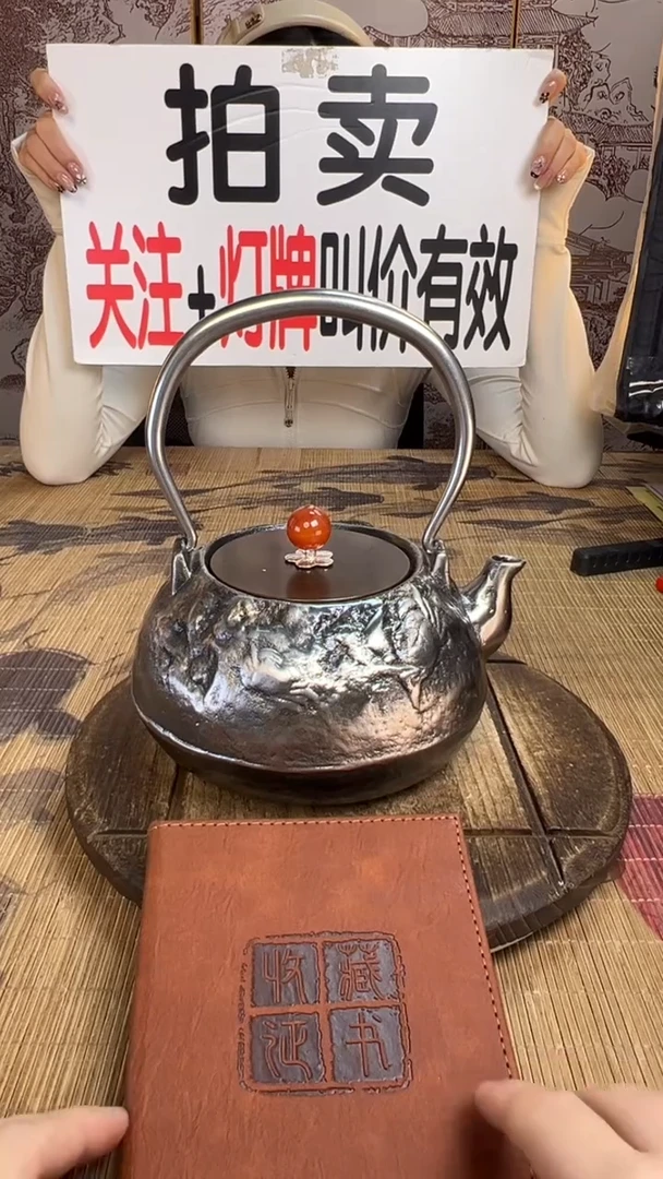 x*h壶壶壶壶壶壶壶壶壶壶壶    号
