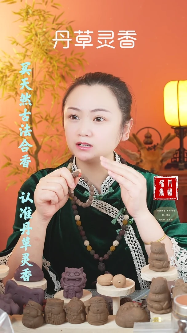 【闪购商品】（龙涎1.2瓜棱手串）