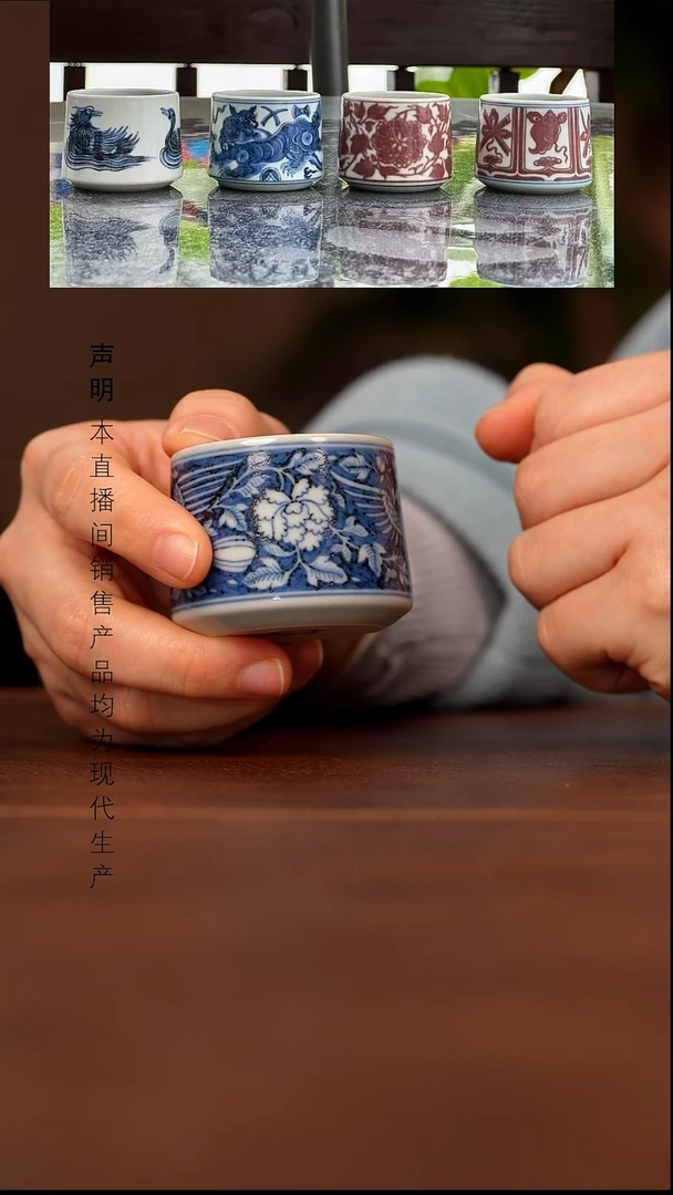 瓷景德镇斌芬陶瓷严选.