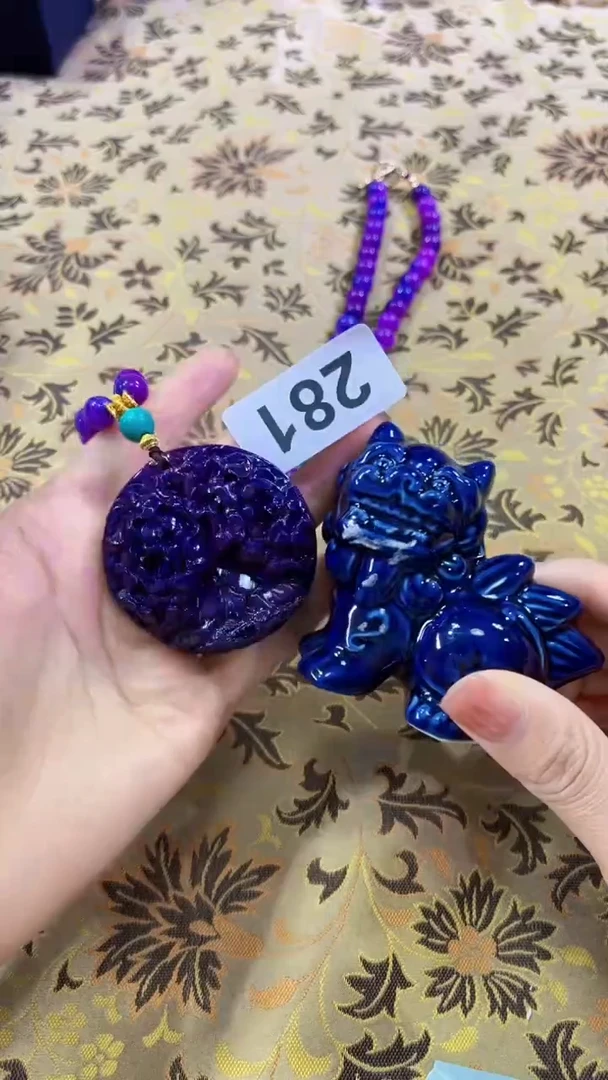 瓷片陶茶666文玩周边多人