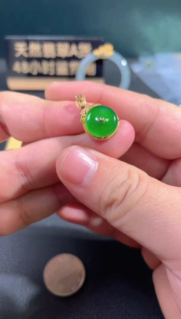 【闪购商品】翡翠颈饰18K金镶嵌翡翠