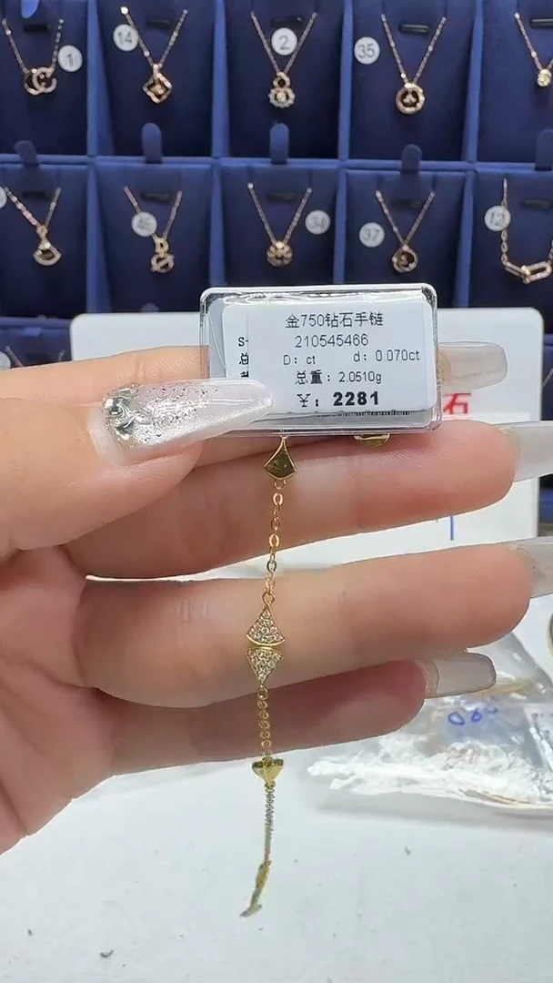 18K金镶嵌手镯钻石手链