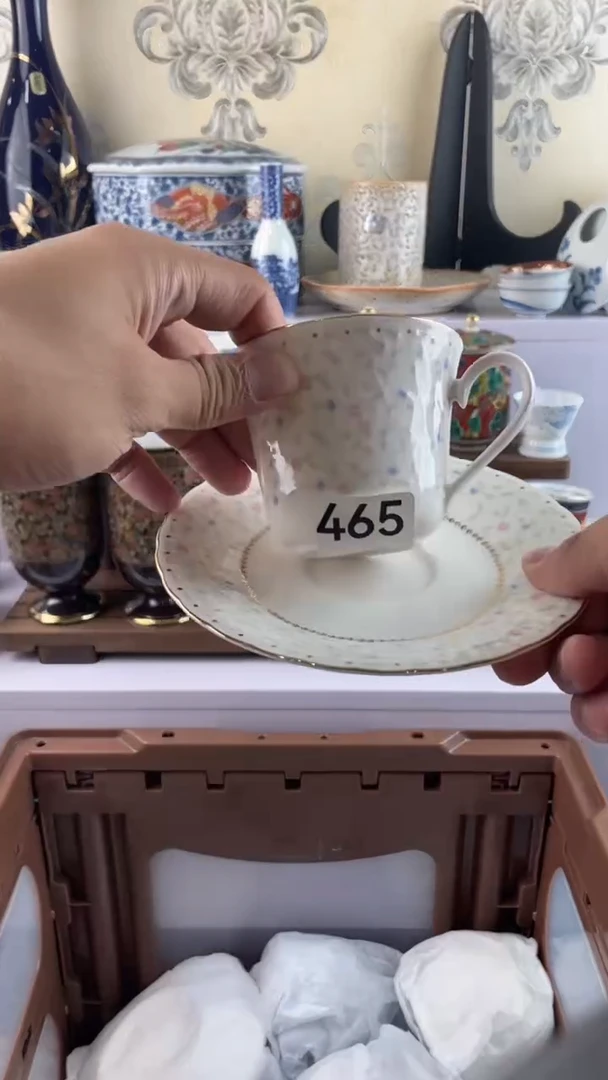 瓷片茶*465满28元包邮谨慎参拍