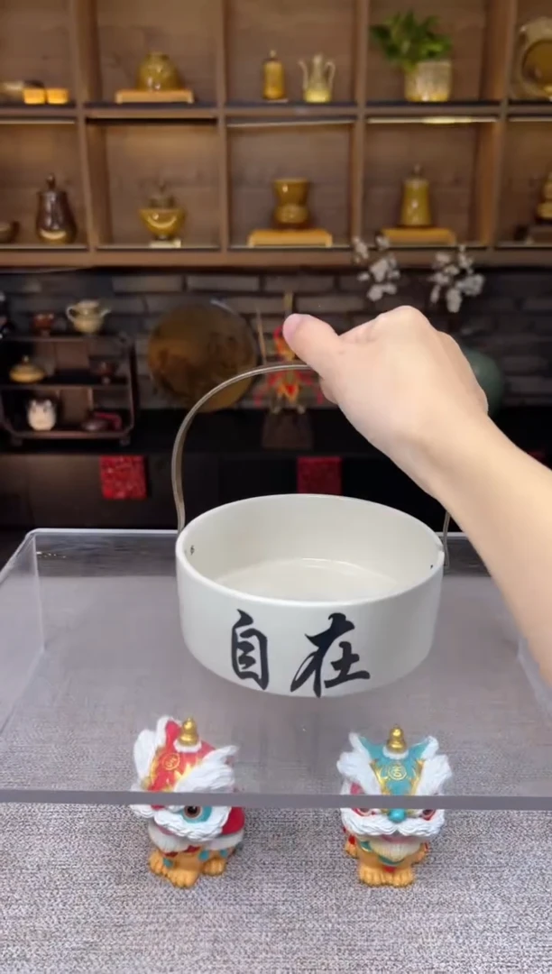 【闪购商品】无尽藏 专属福利单 VVV