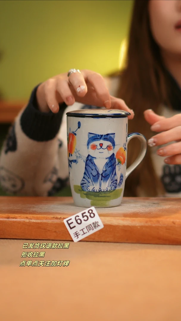 【闪购商品】其他E658窑林瓷业瓷器