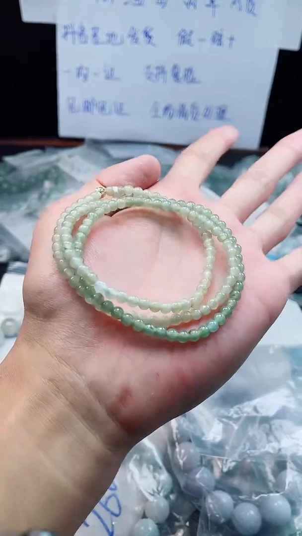 未镶嵌定制翡翠珠串