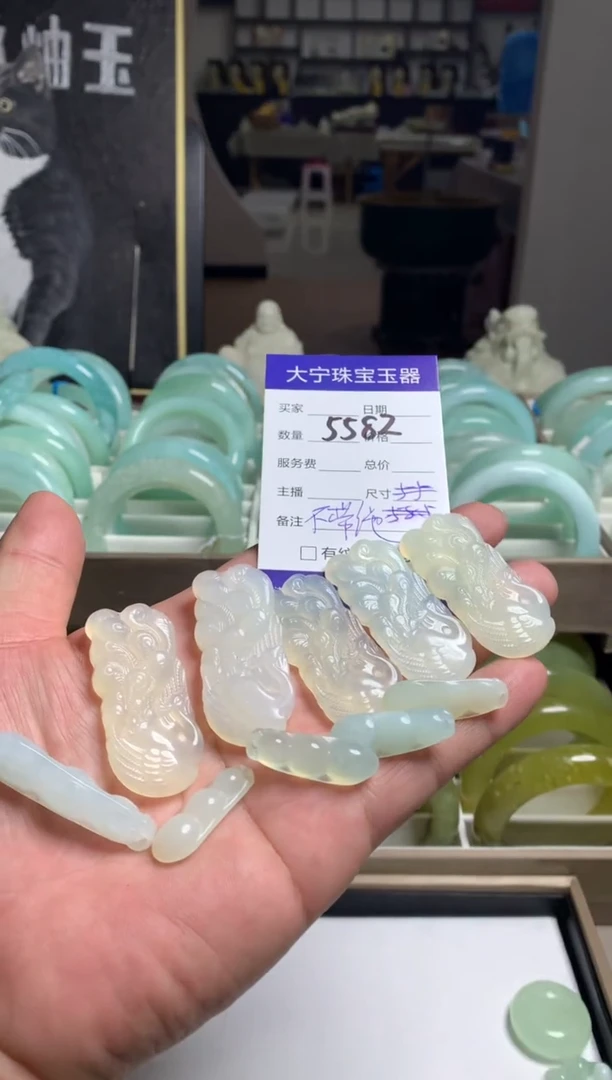 【闪购商品】蛇纹石玉颈饰未镶嵌5582多样性发货其中发一