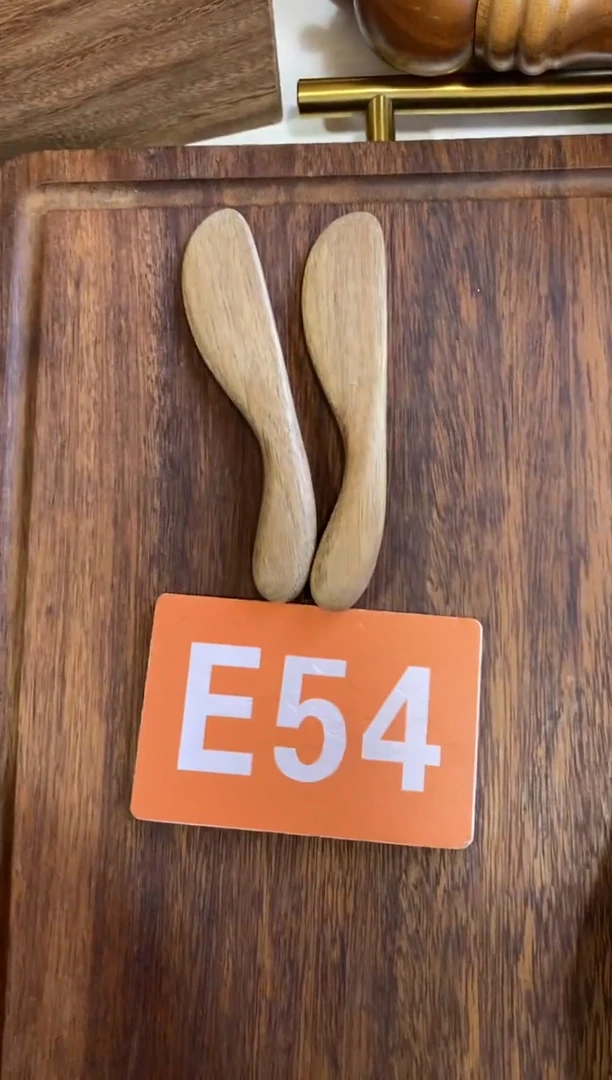 木闪购2025/8/14 E54