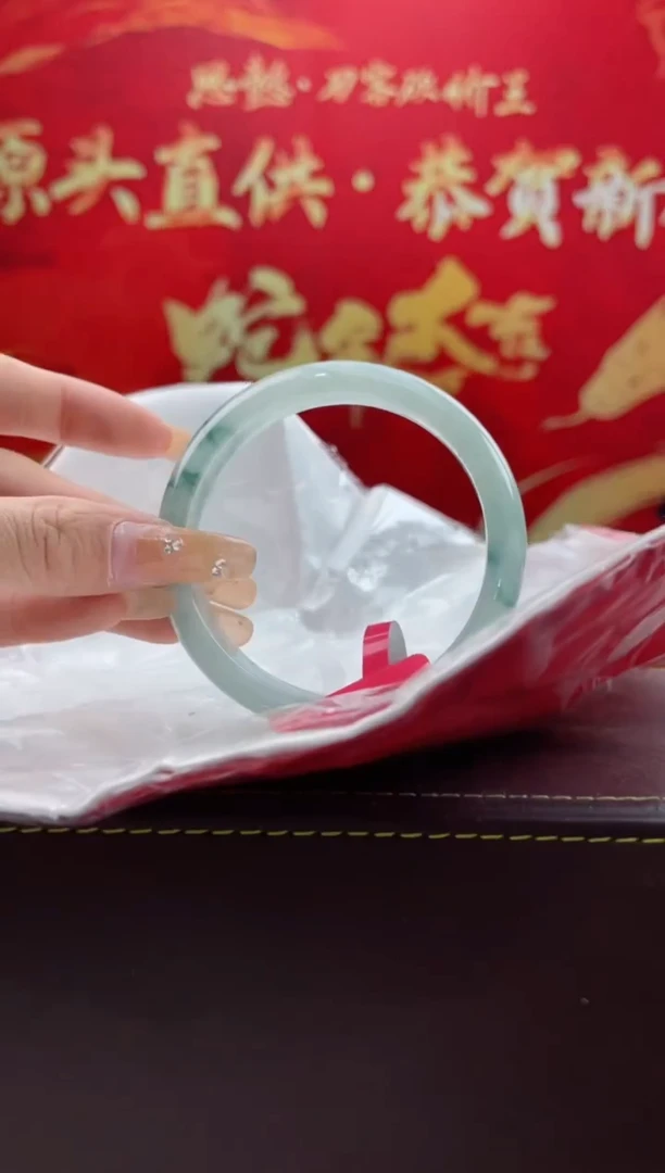 【闪购商品】翡翠手镯未镶嵌14翡翠手镯
