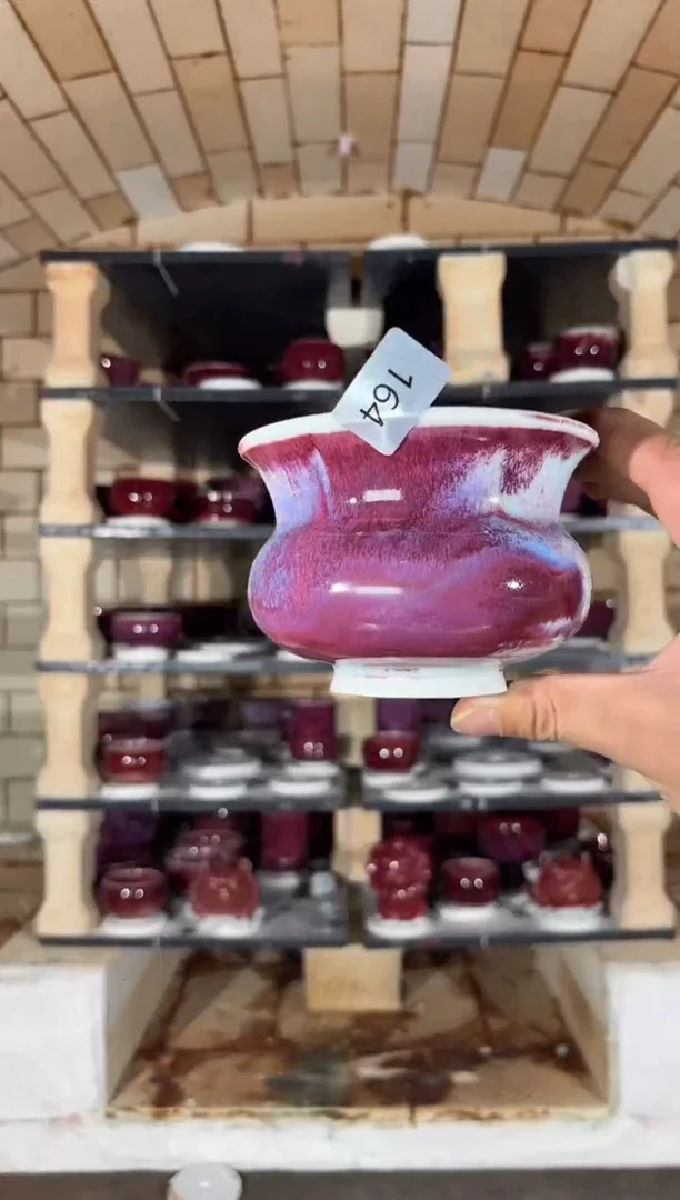 杯精品窑变钧瓷茶器