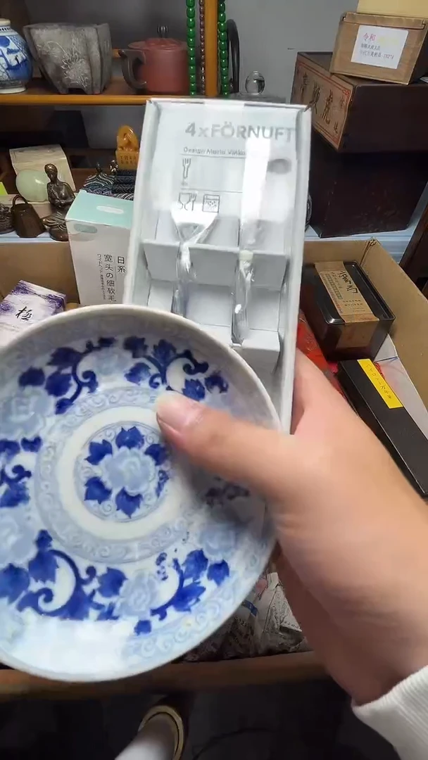 茶宠瓷器瓷器瓷器瓷器微瑕