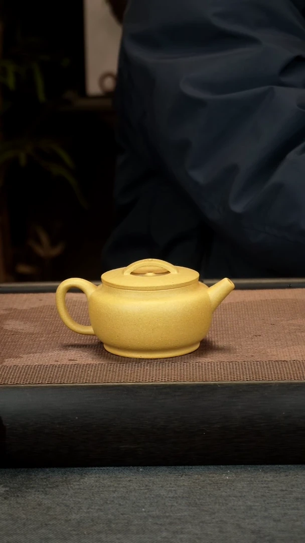 【闪购商品】紫砂茶壶宜兴紫砂壶 黄段汉瓦