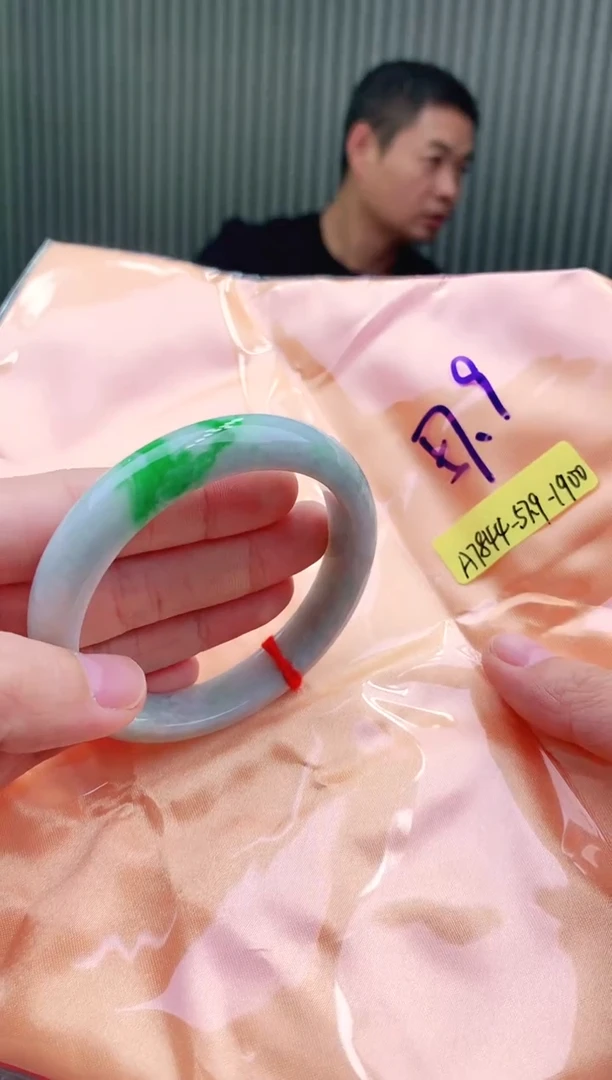 未镶嵌手镯翡翠57+