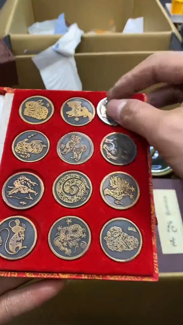 【闪购商品】碟中古商品瑕疵杯碟