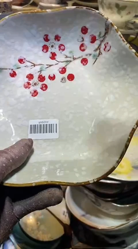 瓷片1111111111111@@1