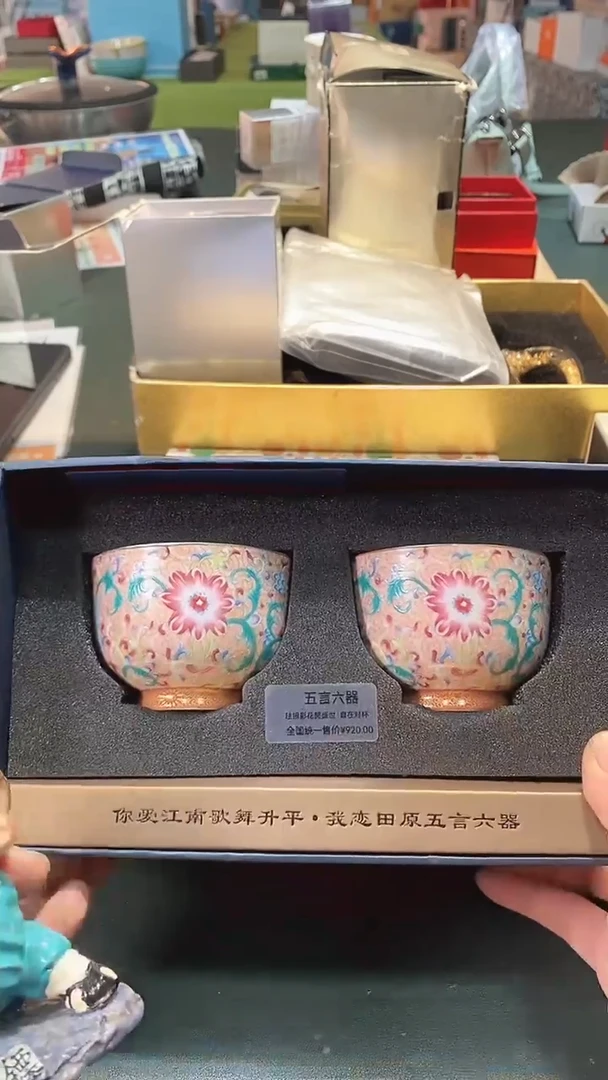 瓷片全场正品,一件不留@@1