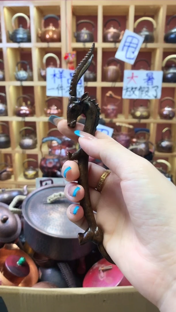 茶具羊头龙身精炼铜壶叉