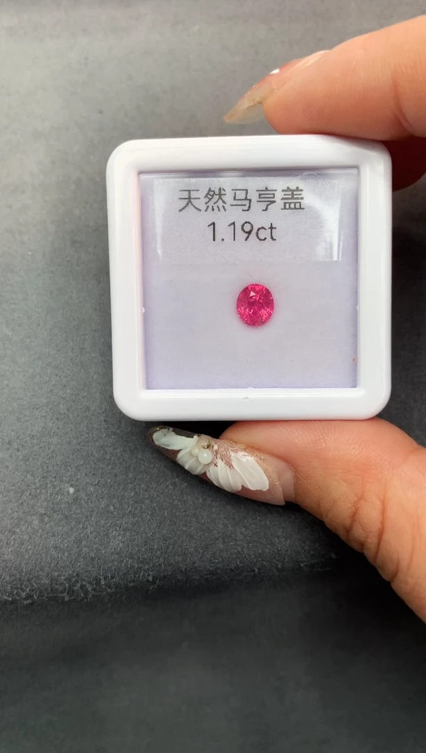 裸石尖晶石1.19克拉热粉
