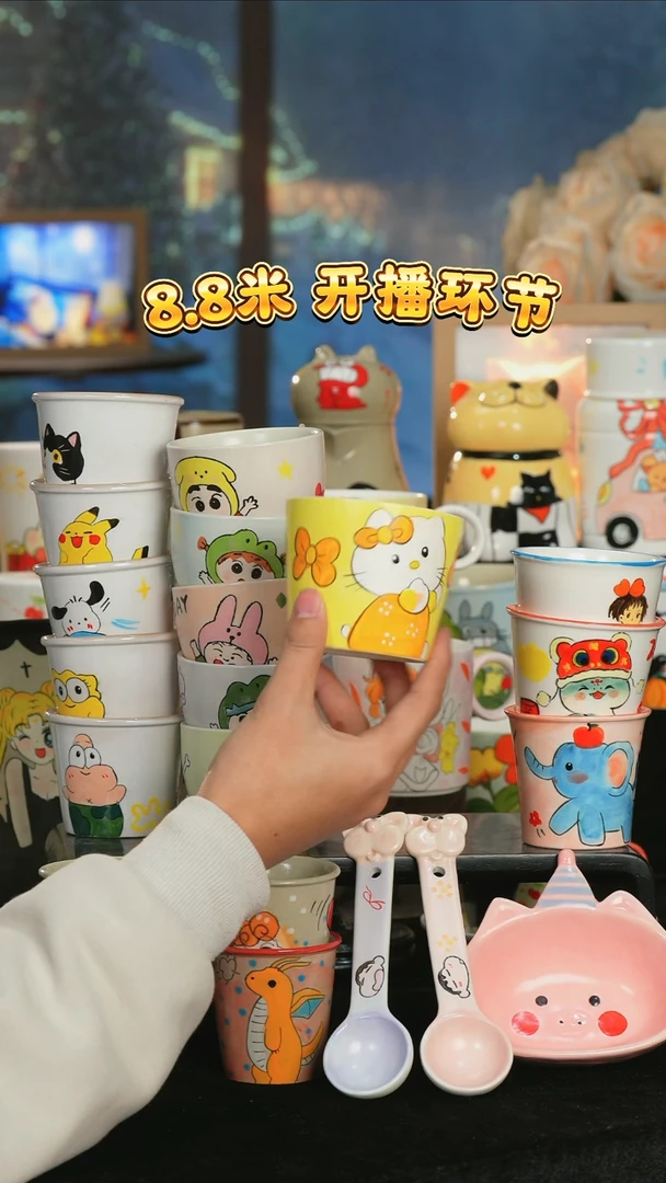 【闪购商品】小幸运纯手工手绘陶瓷