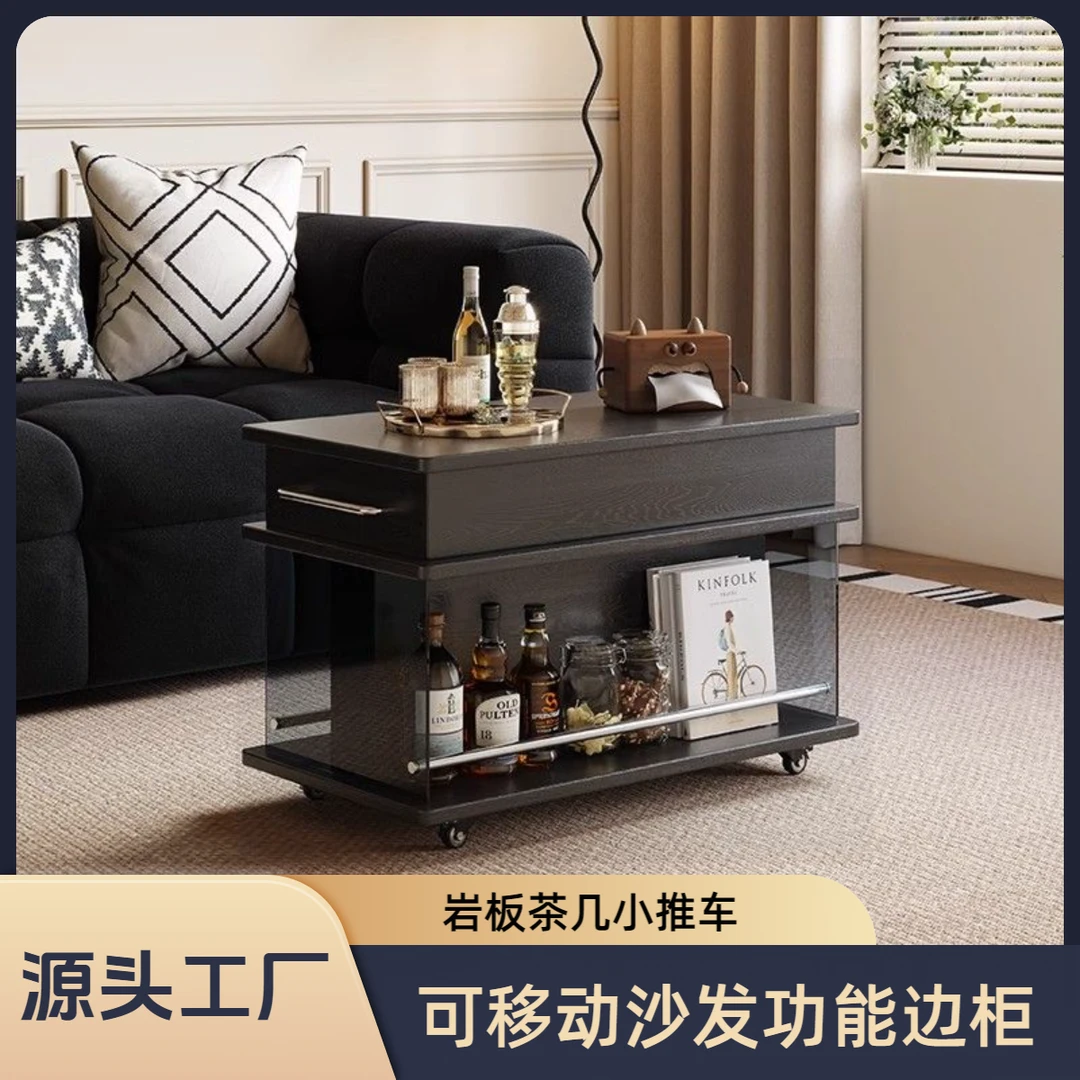 靓寝边几可移动客厅桌子茶几餐桌小推车轻奢升降沙发边柜移动边桌