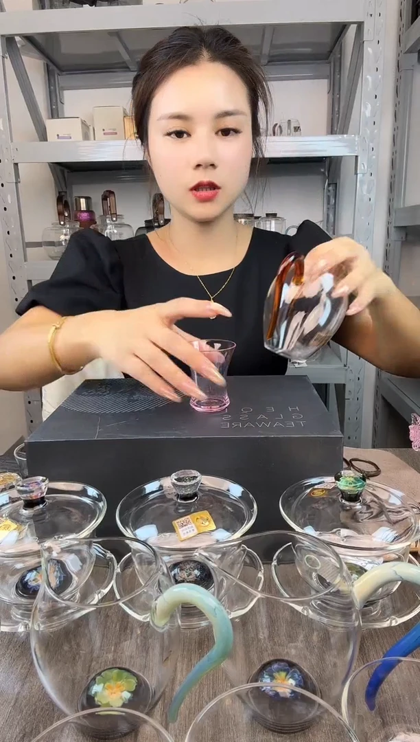 手工艺品玻璃禾器 怡然公道杯 奉珠茶漏 琥珀色普通盒