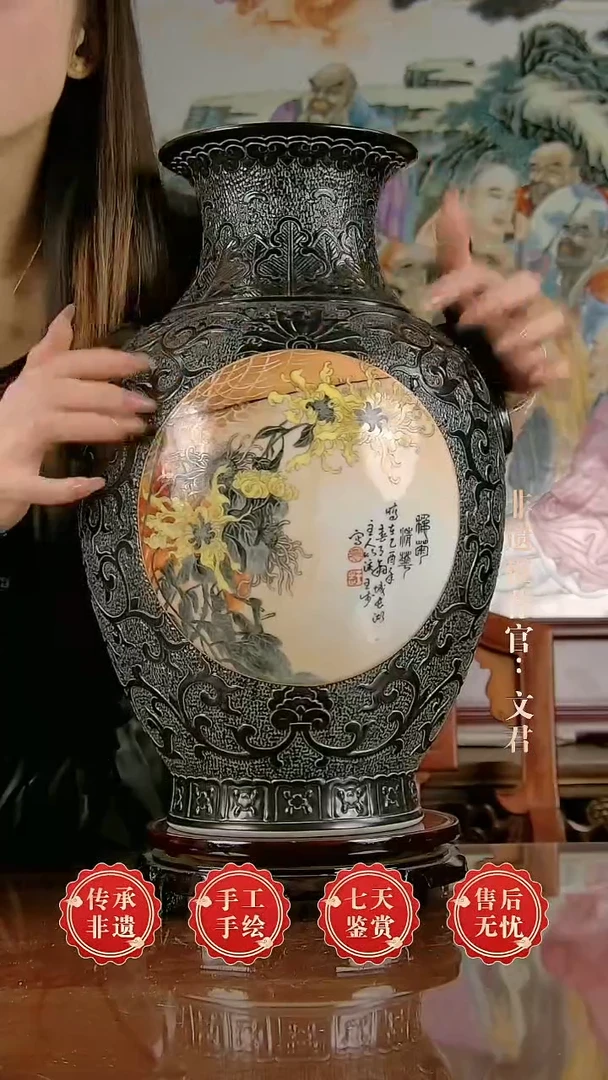 摆件陶景德镇陶瓷证书32