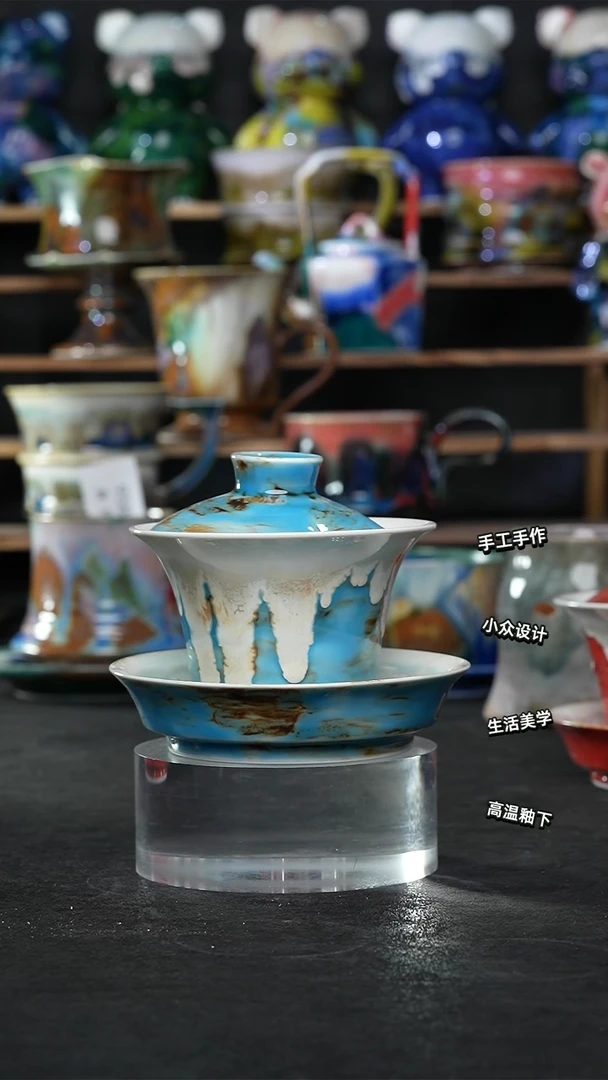 设计师款景德镇森涩手创微瑕（食品级）010