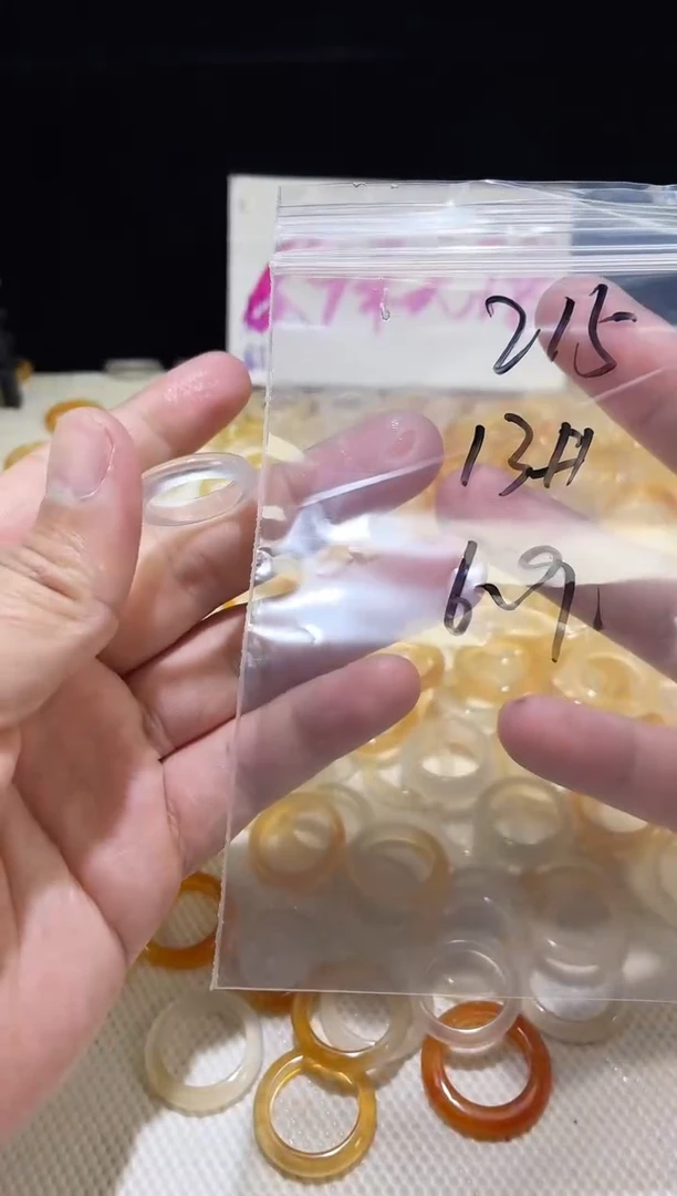 未镶嵌戒指玛瑙/玉髓215