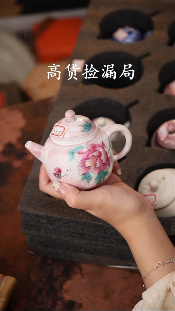 陶瓷茶具（无礼盒@@T2200