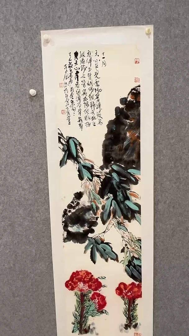 国画李纲-8平尺-花鸟作品-金