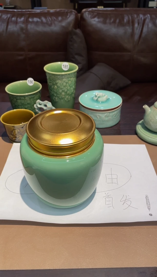 1窑承龙泉青瓷大茶罐