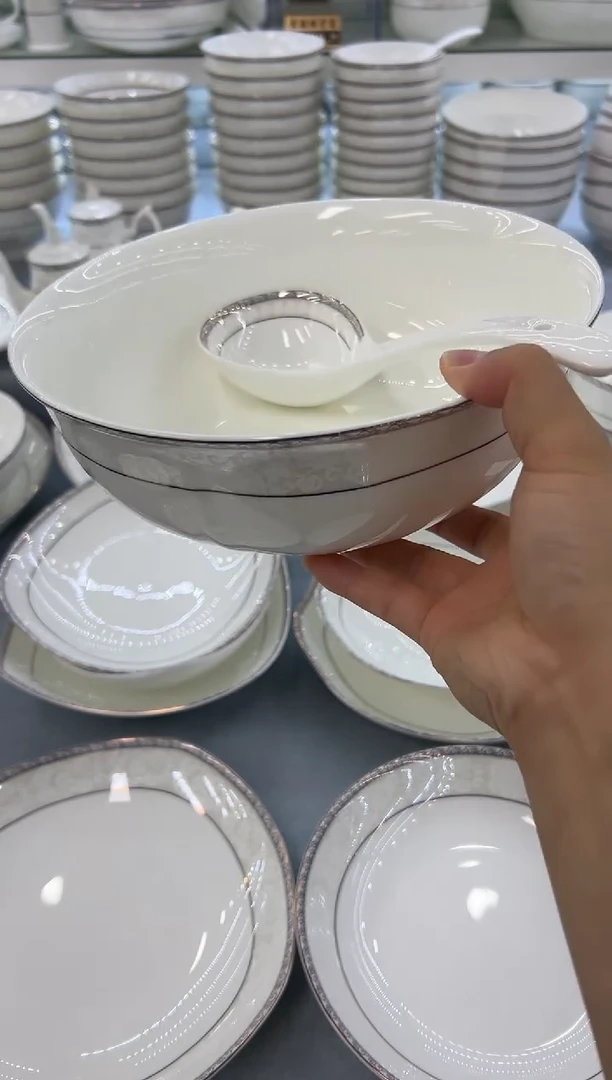 骨瓷 玲珑9金鼎1个送大勺一个