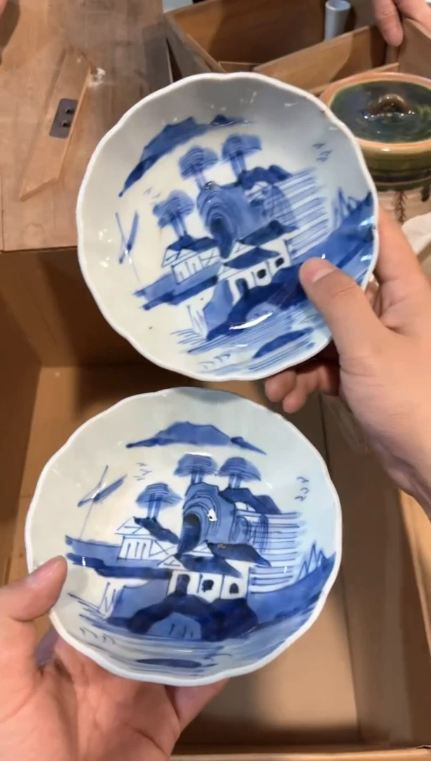 A4433中古瓷器 茶器周边/2瑕