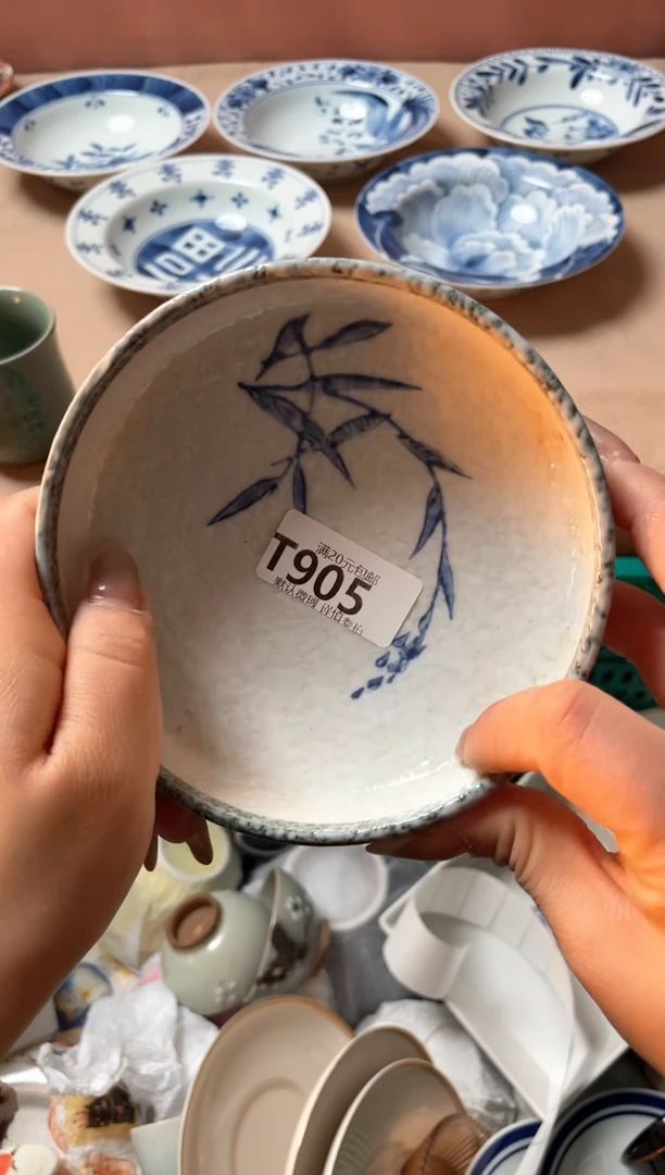 瓷片静*?瓷器瓷器T905