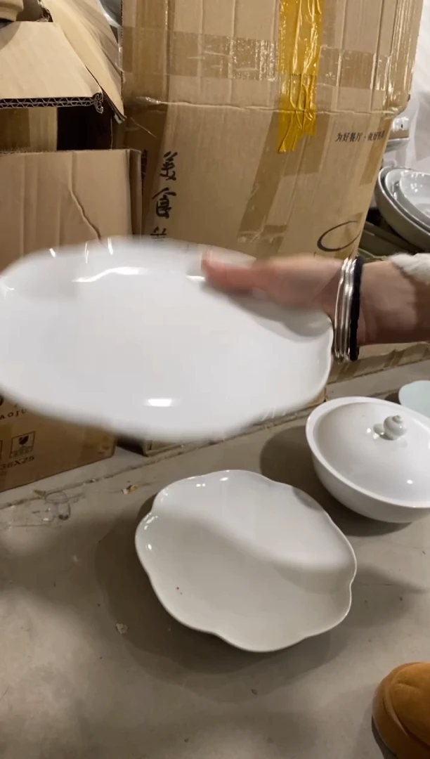 瓷3个十寸花朵盘微瑕不退不换