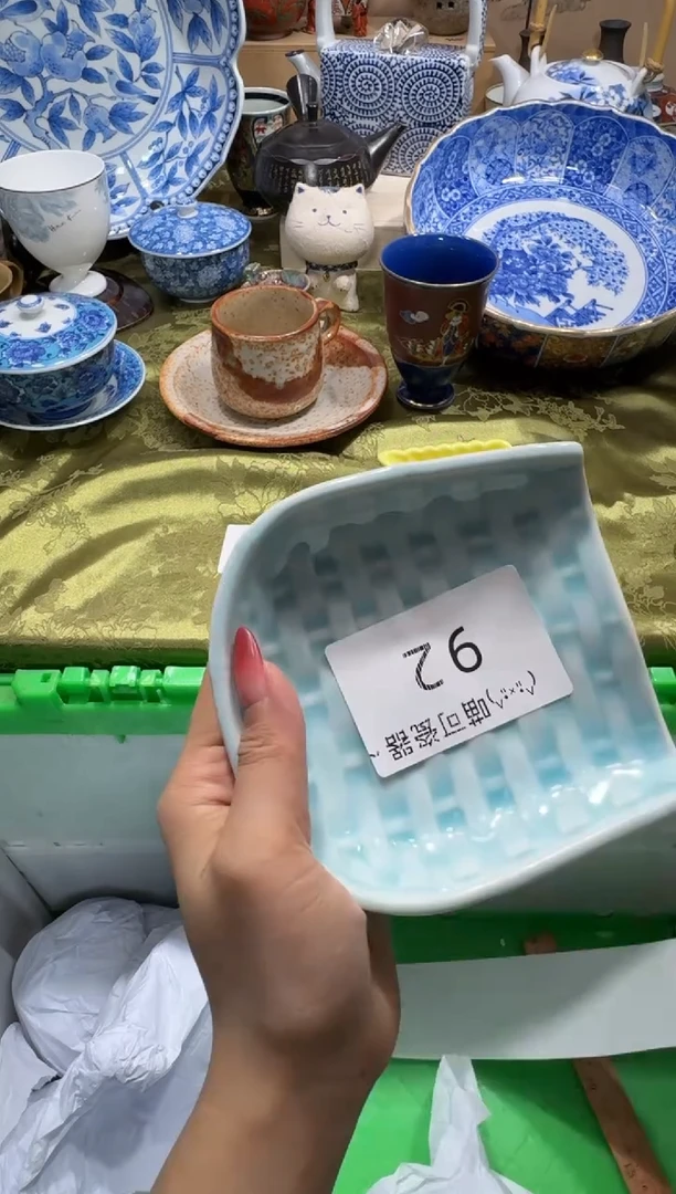 瓷片凌**步铺名称 喵可瓷器 闪购类型 定向 凌云漫步