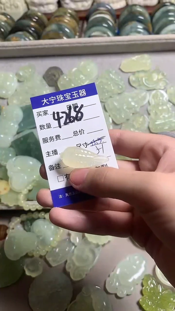 未镶嵌蛇纹石玉颈饰4268