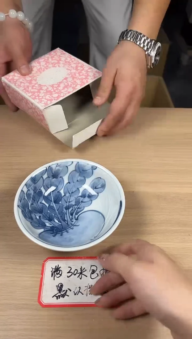 茶道陶瓷茶具套装