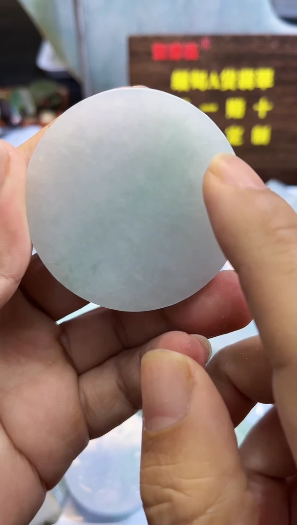 未镶嵌定制翡翠天然缅甸翡翠A货