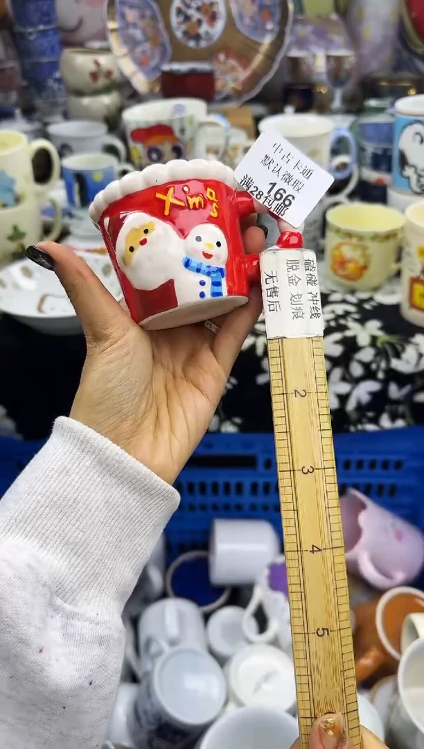 瓷片P****5瓷色工艺品品品品166