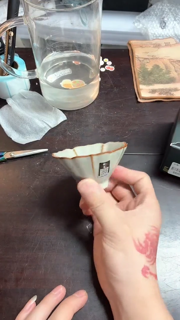 闪购商品闪购商品@@CC5911