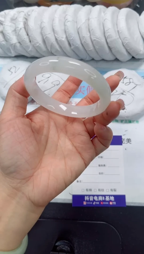 未镶嵌手镯石英质玉11-58.2