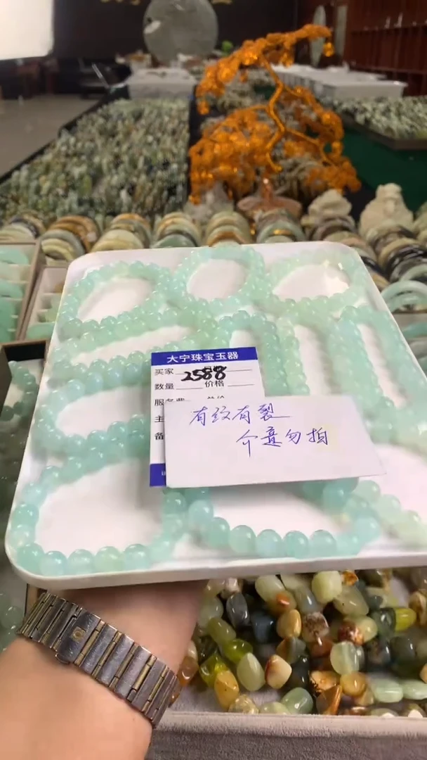 未镶嵌蛇纹石玉手链2588多样性发货其中之一