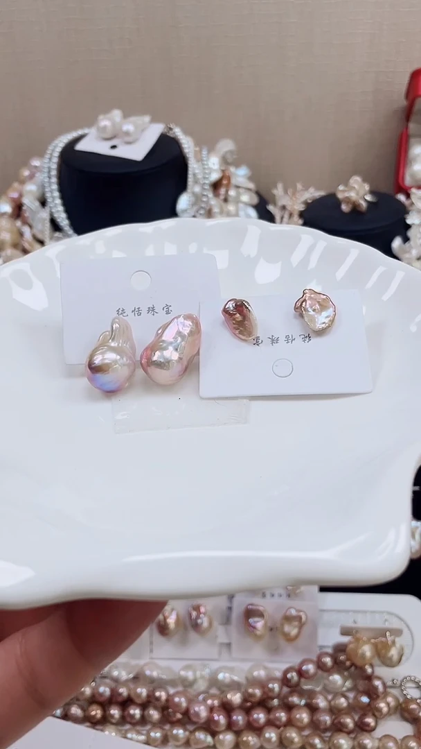 未镶嵌套装淡水珍珠【纯恬饰品】