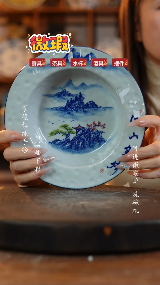 其他陶153老陶泥盘子一只