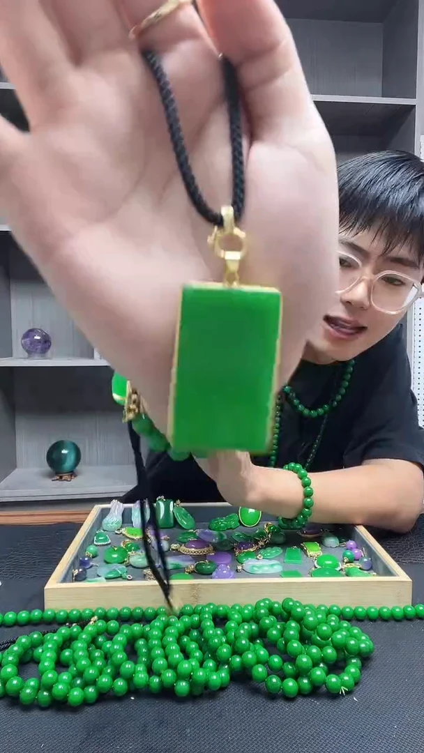 吊坠(赠链)14K金镶嵌翡翠吊坠